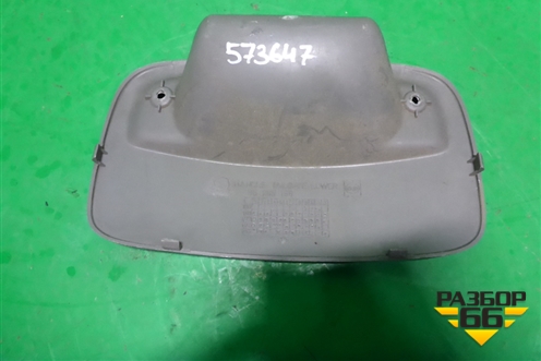 Ручка внутренняя двери багажника (96260165) для Chevrolet Rezzo с 2003г