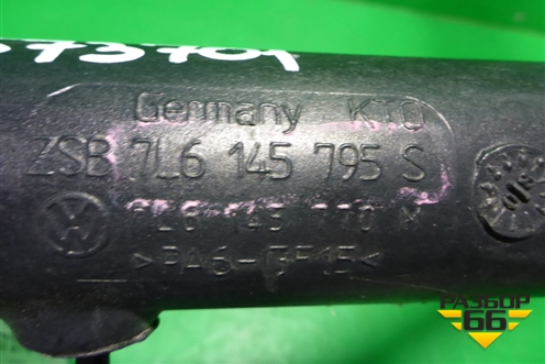 Патрубок интеркулера пластиковый (7L6145795S) для Volkswagen Touareg c 2002-2010г