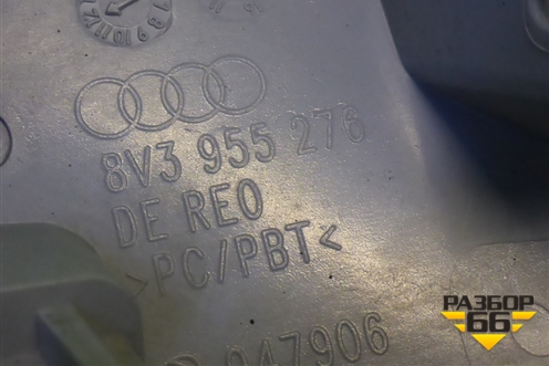 Крышка форсунки омывателя фары правая (до 2016г) (8V3955276) для Audi A3 (8V) с 2012-2020г