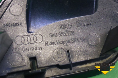 Крышка форсунки омывателя фары правая (8W0955276) для Audi A4 (В9) с 2015г