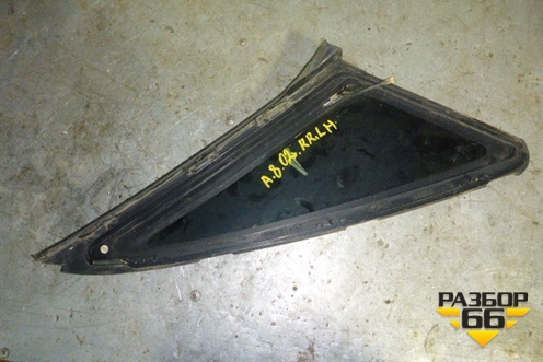 Стекло глухое левое (с подогревом) для Audi A8 с 1998-2003г (4D0845299)