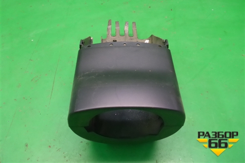 Кожух рулевой колонки (3T0858559D) для Skoda Octavia (А5) с 2004-2013г