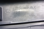 Накладка порога внутренняя переднего правого (1Z1863484) для Skoda Octavia (А5) с 2004-2013г