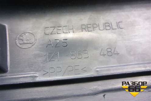 Накладка порога внутренняя переднего правого (1Z1863484) для Skoda Octavia (А5) с 2004-2013г