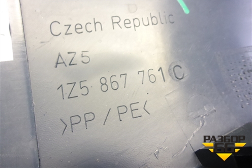 Держатель задней полки левый (1Z5867761C) для Skoda Octavia (А5) с 2004-2013г