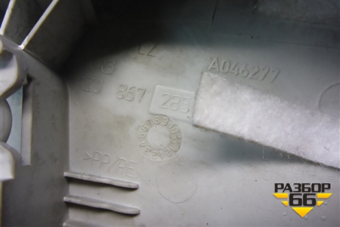Обшивка стойки центральная верхняя левая (1Z0867285) для Skoda Octavia (А5) с 2004-2013г