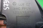 Накладка двери передней правой уголок (1Z0837974) для Skoda Octavia (А5) с 2004-2013г