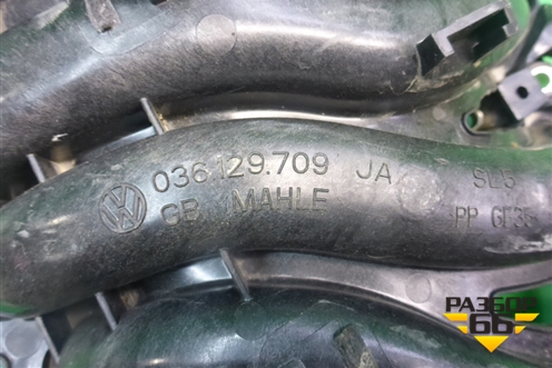 Коллектор впускной (1.4л BUD) (036129709JA) для Skoda Octavia (А5) с 2004-2013г