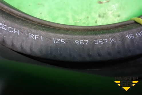 Уплотнитель двери задней левой (1Z5867367K) для Skoda Octavia (А5) с 2004-2013г