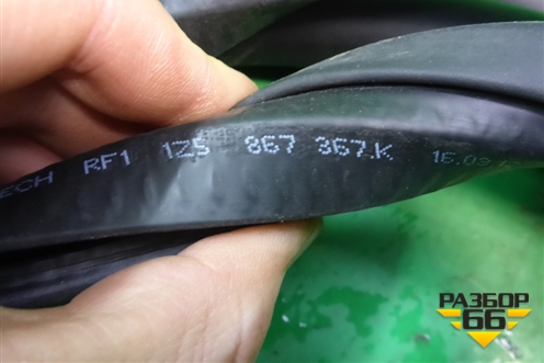 Уплотнитель двери задней правой (1Z5867367K) для Skoda Octavia (А5) с 2004-2013г