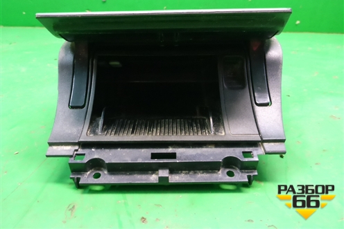 Пепельница передняя (1Z1863077AS) для Skoda Octavia (А5) с 2004-2013г