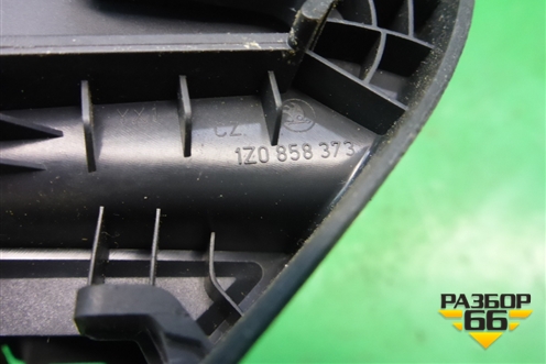 Ящик передней консоли (1Z0858373) для Skoda Octavia (А5) с 2004-2013г
