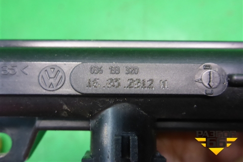 Рейка топливная рампа (1.4л BUD) (036133320) для Skoda Octavia (А5) с 2004-2013г