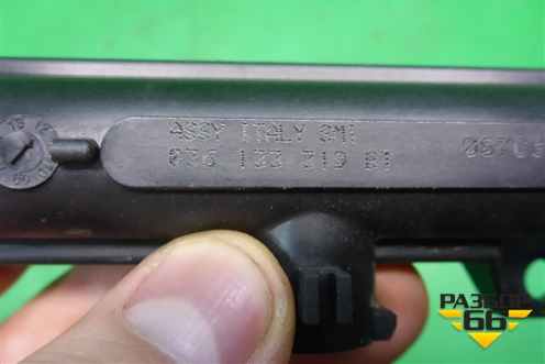 Рейка топливная рампа (1.4л BUD) (036133320) для Skoda Octavia (А5) с 2004-2013г