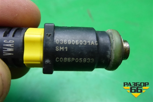 Форсунка инжекторная электрическая (1.4л BUD) (036906031AG) для Skoda Octavia (А5) с 2004-2013г