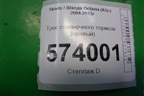 Трос стояночного тормоза (правый) (1K0711952A) для Skoda Octavia (А5) с 2004-2013г