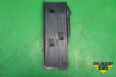 Накладка внутренняя (педаль отдыха) (1K1864777B) для Skoda Octavia (А5) с 2004-2013г