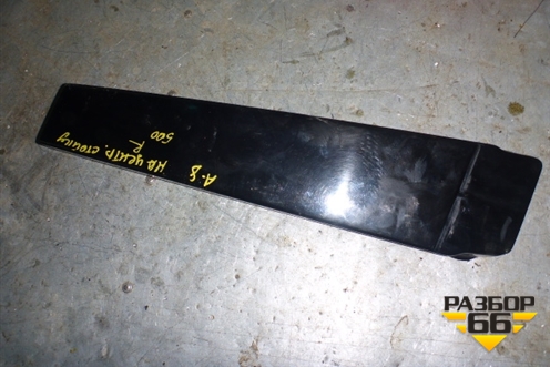 Накладка стойки (центральной правой) (4D0853290MY9B) для Audi A8 с 1998-2003г