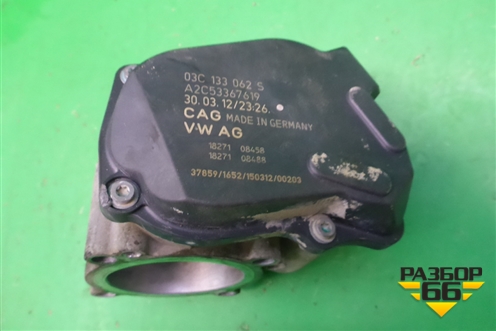 Заслонка дроссельная электрическая (1.4л BUD) (03C133062S) для Skoda Octavia (А5) с 2004-2013г