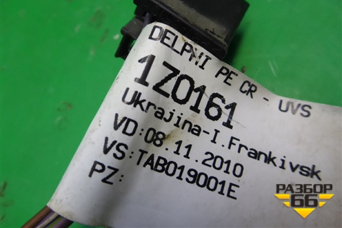 Проводка двери задней левой (мех. стеклоподъемник) для Skoda Octavia (А5) с 2004-2013г