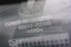 Бампер задний нижняя часть (под парктроник) (86612P2000) для Kia Sorento IV с 2020г