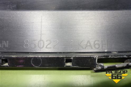 Бампер задний (до 2014г) (850221KA6H) для Nissan Juke (F15) с 2011г