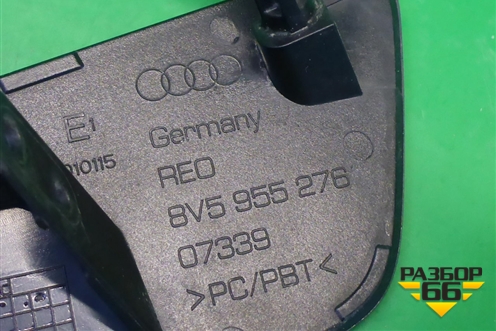 Крышка форсунки омывателя фары правая (8V5955276) для Audi A3 (8V) с 2012-2020г