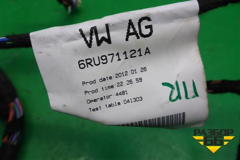 Проводка двери передней правой (6RU971121A) для Volkswagen Polo (седан) с 2010г
