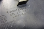 Накладка двери передней левой уголок (6RU837973) для Volkswagen Polo (седан) с 2010г