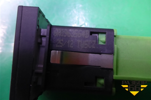 Кнопка обогрева сидений (правая) (6R0963564B) для Volkswagen Polo (седан) с 2010г