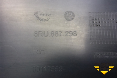 Обшивка стойки центральная нижняя правая (6RU867298) для Volkswagen Polo (седан) с 2010г
