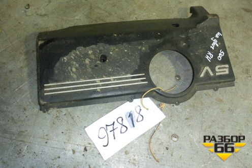 Накладка декоративная на двигатель правая (078103935J) для Audi A8 с 1998-2003г