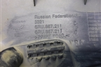 Обшивка двери задней левой под электрику (6RU867211) для Volkswagen Polo (седан) с 2010г
