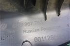 Обшивка стойки задняя нижняя левая (6RU867765) для Volkswagen Polo (седан) с 2010г