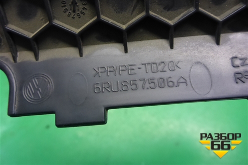 Крышка блока предохранителей (салонная) (6RU857506A) для Volkswagen Polo (седан) с 2010г