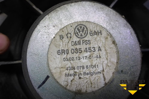 Динамик (6R0035453A) для Volkswagen Polo (седан) с 2010г