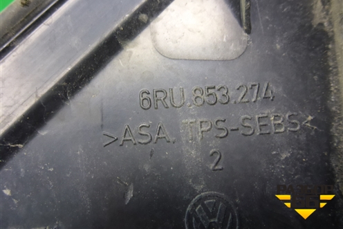 Накладка переднего крыла правого (уголок) (6RU853274) для Volkswagen Polo (седан) с 2010г