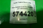 Фара правая (Led без выносного блока дубликат SAT) (ST1121155RMLDEM2) для Toyota Rav-4 с 2018г