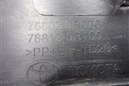 Накладка двери багажника (768020R070) для Toyota Rav-4 с 2018г
