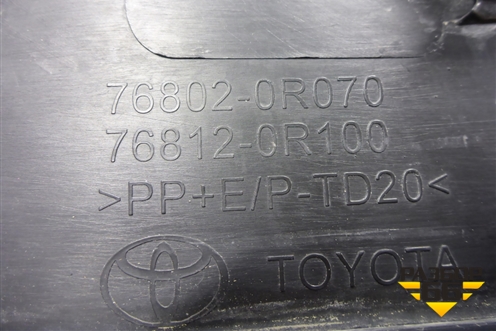 Накладка двери багажника (768020R070) для Toyota Rav-4 с 2018г