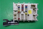 Блок предохранителей салонный (243506N000) для Nissan Bluebird Sylphy с 2000-2005г