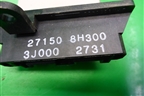 Резистор отопителя (271508H300) для Nissan Bluebird Sylphy с 2000-2005г