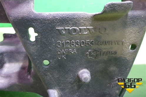 Панель передняя (31283053) для Volvo S60 с 2010-2018г
