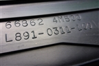 Решетка стеклоочистителей (668624M500) для Nissan Bluebird Sylphy с 2000-2005г