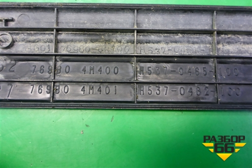 Накладка порога внутренняя переднего правого (769B04M400) для Nissan Bluebird Sylphy с 2000-2005г