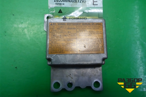 Блок управления AIR BAG (285566N005) для Nissan Bluebird Sylphy с 2000-2005г