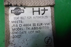 Ремень безопасности задний правый для Nissan Bluebird Sylphy с 2000-2005г
