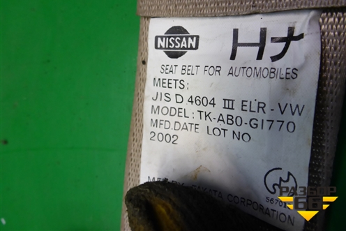 Ремень безопасности задний левый для Nissan Bluebird Sylphy с 2000-2005г