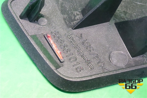 Крышка форсунки омывателя фары левая (9651953877) для Citroen C5 с 2001-2005г