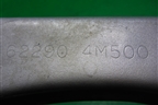 Усилитель переднего бампера (верхний) (622904M500) для Nissan Bluebird Sylphy с 2000-2005г